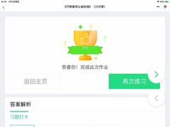 -秦汉胡同国学书院(川沙分馆)