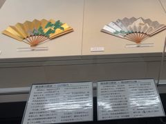 -大阪历史博物馆