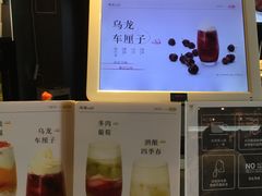 -阅·潮Readzone(珠海华发商都店)