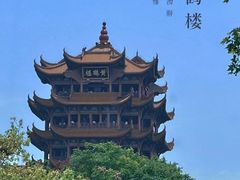 -黄鹤楼公园(黄鹤楼)
