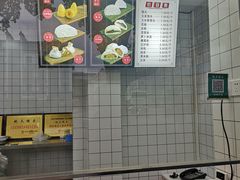 -航天馒头(瞻园路店)