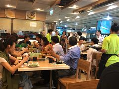 -添好运点心专门店(中环IFC店)