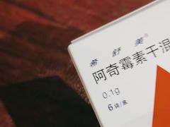 -苏州市立医院(白塔院区)