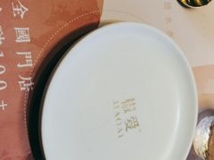 -椒爱水煮鱼川菜(中街大悦城店)