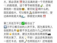 -巧克力渔家.小船海鲜家常菜(万平口店)