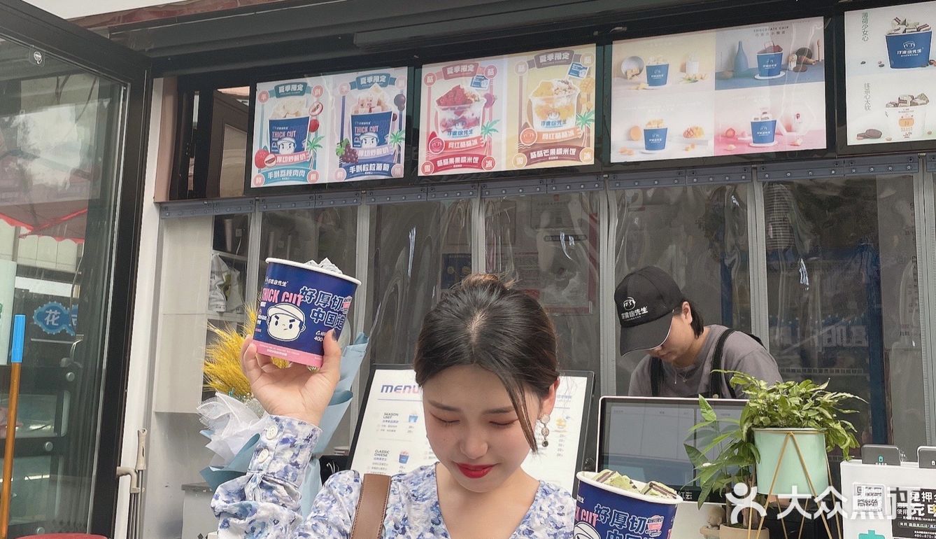 ️上次在西工小街那边看牙齿