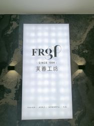 -巴黎劳伦LF