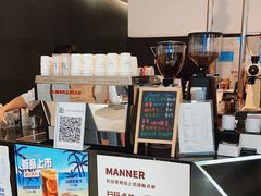 -Manner Coffee(芮欧百货店)
