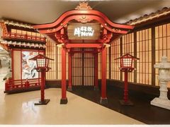 -牛New寿喜烧(金茂览秀城店)
