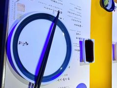 -味见·雪月花(天富路店)