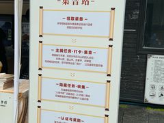 -乌山风景区