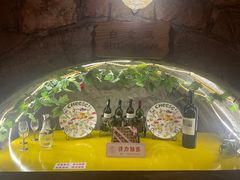 -青岛葡萄酒博物馆