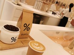 -% Arabica阿拉比卡咖啡(深圳湾万象城店)