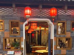 -映像烟台·海鲜·地道鲁菜(黄山路店)