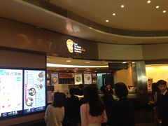 -Lee fa yuan express plus