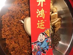 -谭鸭血老火锅(漳州路店)