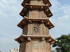 -梵天禅寺