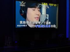-欢乐酷量贩KTV(万达广场店)