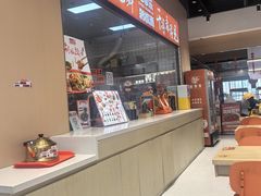 -超享乐剁椒面(元谷店)