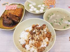 肉燥饭-圆宝台湾小吃(迎津街店)