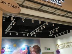 -BONCAKE裱花蛋糕(万象汇店)