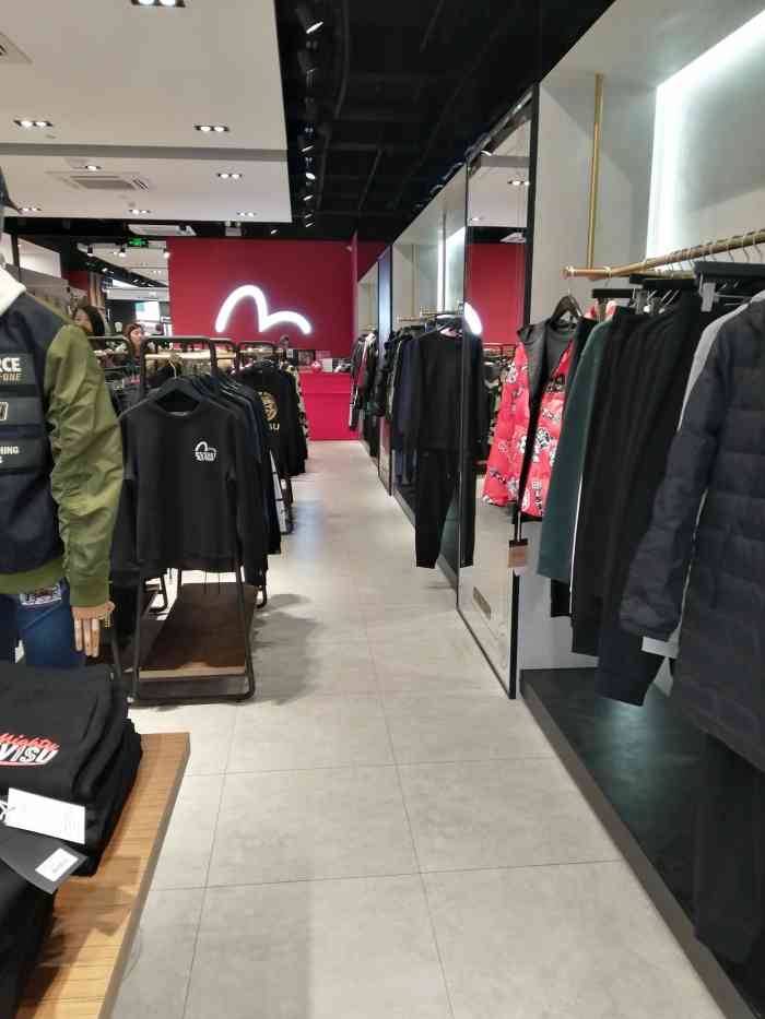 evisu(佛罗伦萨小镇奥莱店)-"佛罗伦萨小镇这边的evisu专卖店比南开.