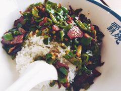 青椒炒瘦肉条-霸碗盖码饭(长沙河西通程店)