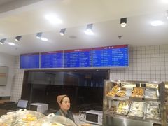 -常兴顺小吃(草房店)