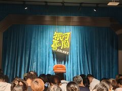 -上海静安大悦城