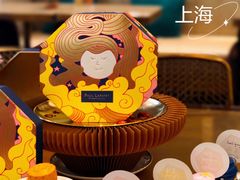 -PAUL LAFAYET 法式甜品(港汇广场店)