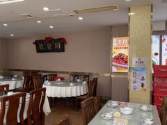 -同发号饭庄(复兴路店)