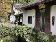 -虎跑公园