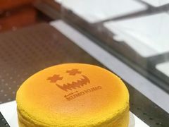 -KUMO KUMO甜品·冰淇淋(深圳壹方城店)