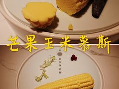 -姜君·千岛湖鱼头馆(浦东大道店)