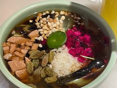 红糖冰粉-新发现(苏州中心商场店)