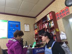 -白家平赫园罩饼(文昌大街店)