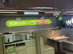 -蛙喔牛蛙(淮安吾悦店)