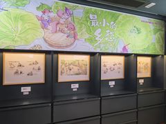 -思南书局(复兴中路店)