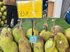 -曼阁市场水果批发市场