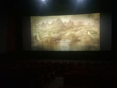 -保利国际影城(万家邻里店)