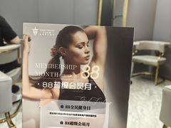 -古德菲力健身(特区报业店)