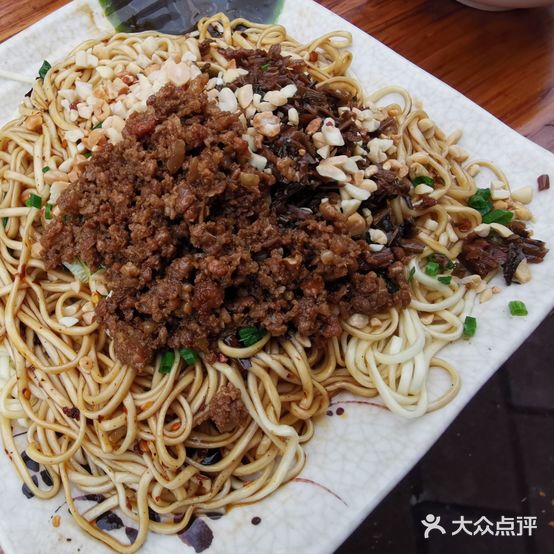 黄氏面庄(上力理想城店)