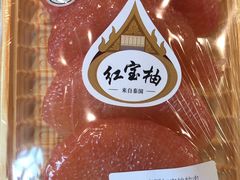 -芒果爆爆(东海缤纷店)