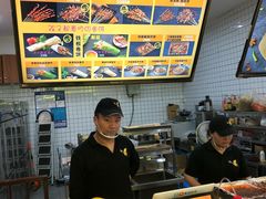 -天虹购物中心(石路店)