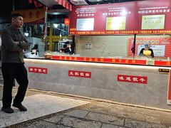 -顺水湾·牛肉牛杂火锅(驾鹤店)