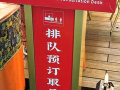 -马来西亚肉骨茶汤·招牌螃蟹·烧鸡·呷喱吧吧(海上世界店)