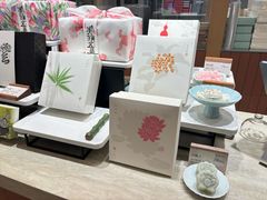 -阮大兴糕团(滨江宝龙店)