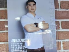 -UP健身私教馆(南山书城店)