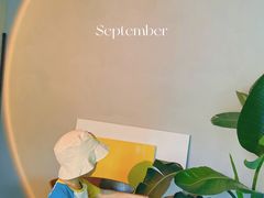 -Supine Bistro溯泮餐厅