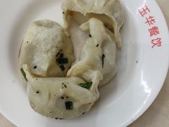 -玉华饮食店(茅台路店)